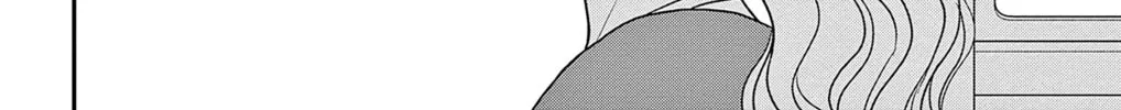 Ao no Hana Utsuwa no Mori Chapter 48 page 16 - 