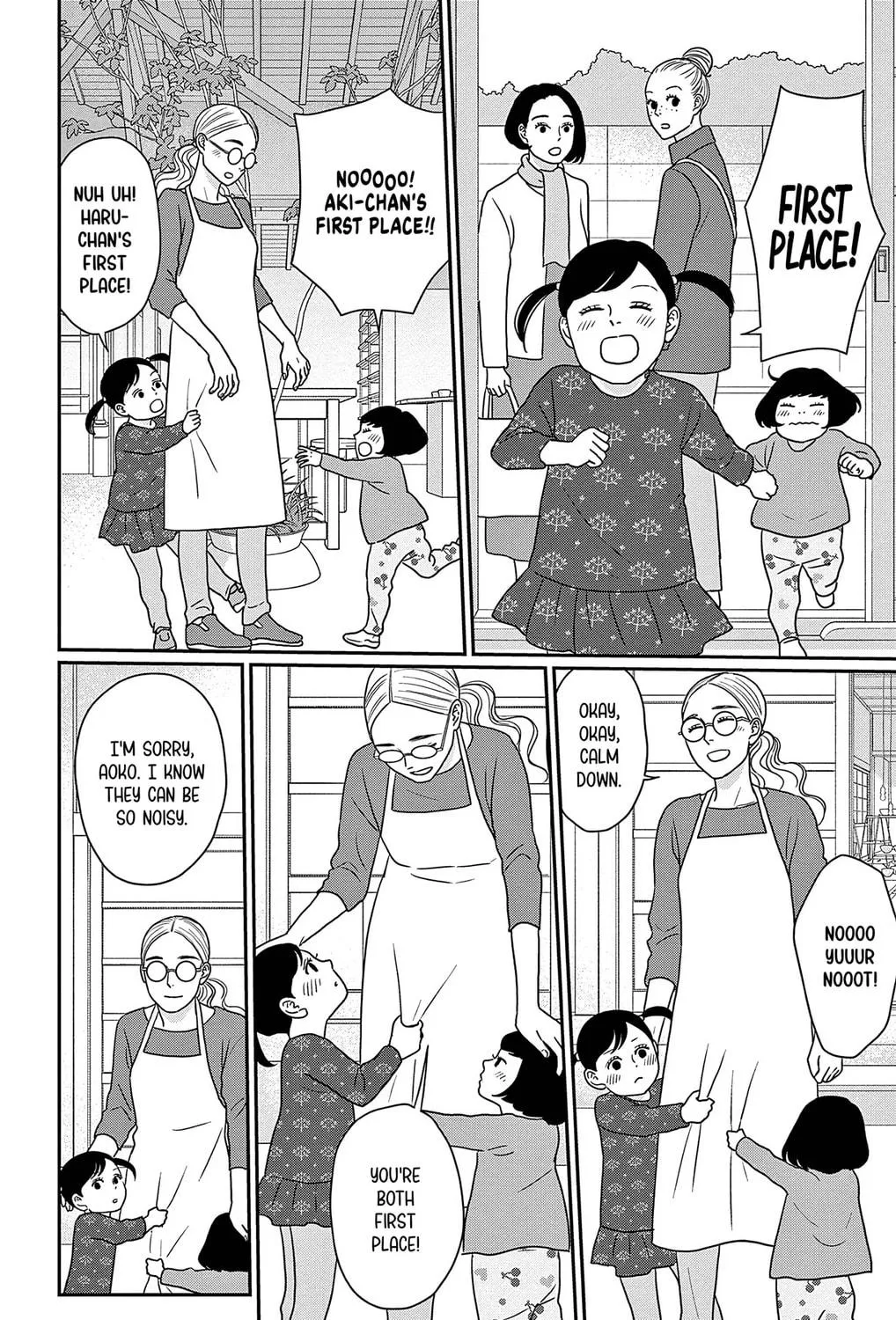 Ao no Hana Utsuwa no Mori Chapter 48 page 19 - 
