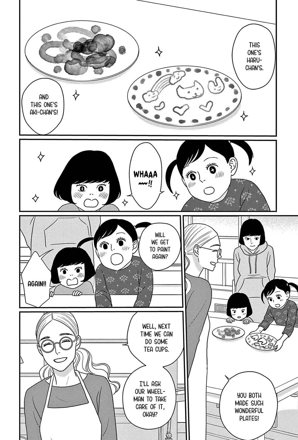 Ao no Hana Utsuwa no Mori Chapter 48 page 23 - 