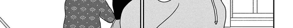 Ao no Hana Utsuwa no Mori Chapter 48 page 26 - 