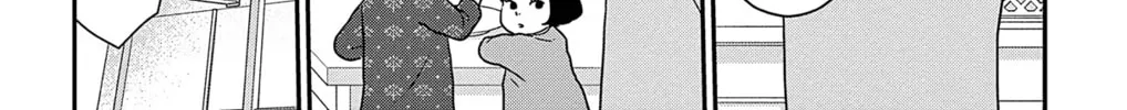 Ao no Hana Utsuwa no Mori Chapter 48 page 32 - 