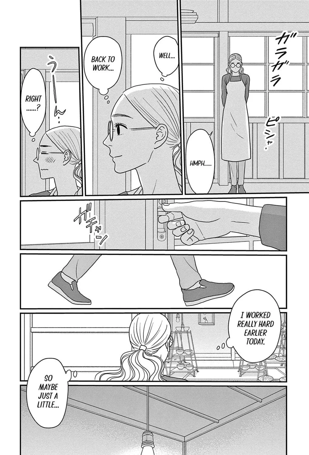 Ao no Hana Utsuwa no Mori Chapter 48 page 35 - 