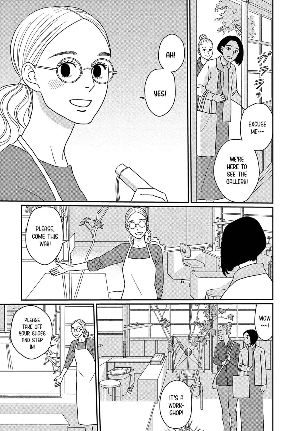 Ao no Hana Utsuwa no Mori Chapter 48 page 5 - 