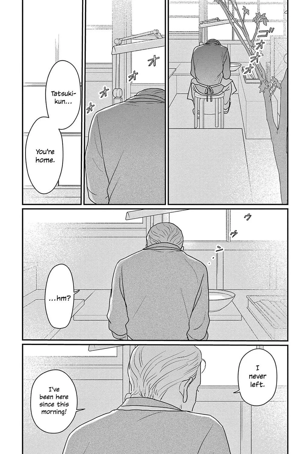 Ao no Hana Utsuwa no Mori Chapter 48 page 41 - 