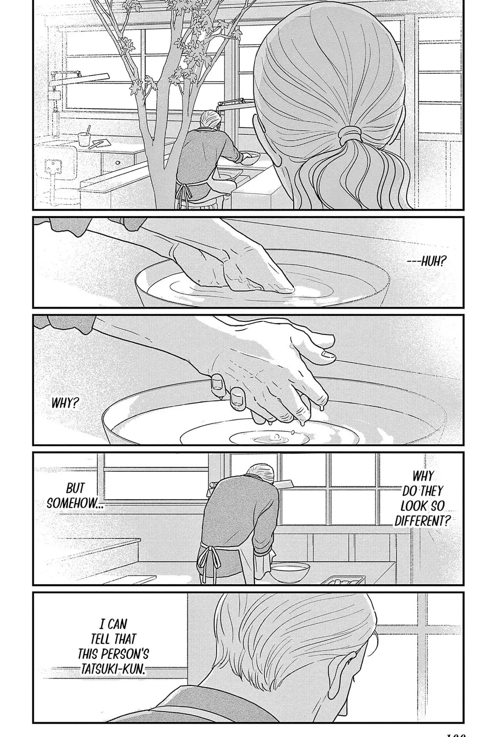 Ao no Hana Utsuwa no Mori Chapter 48 page 43 - 