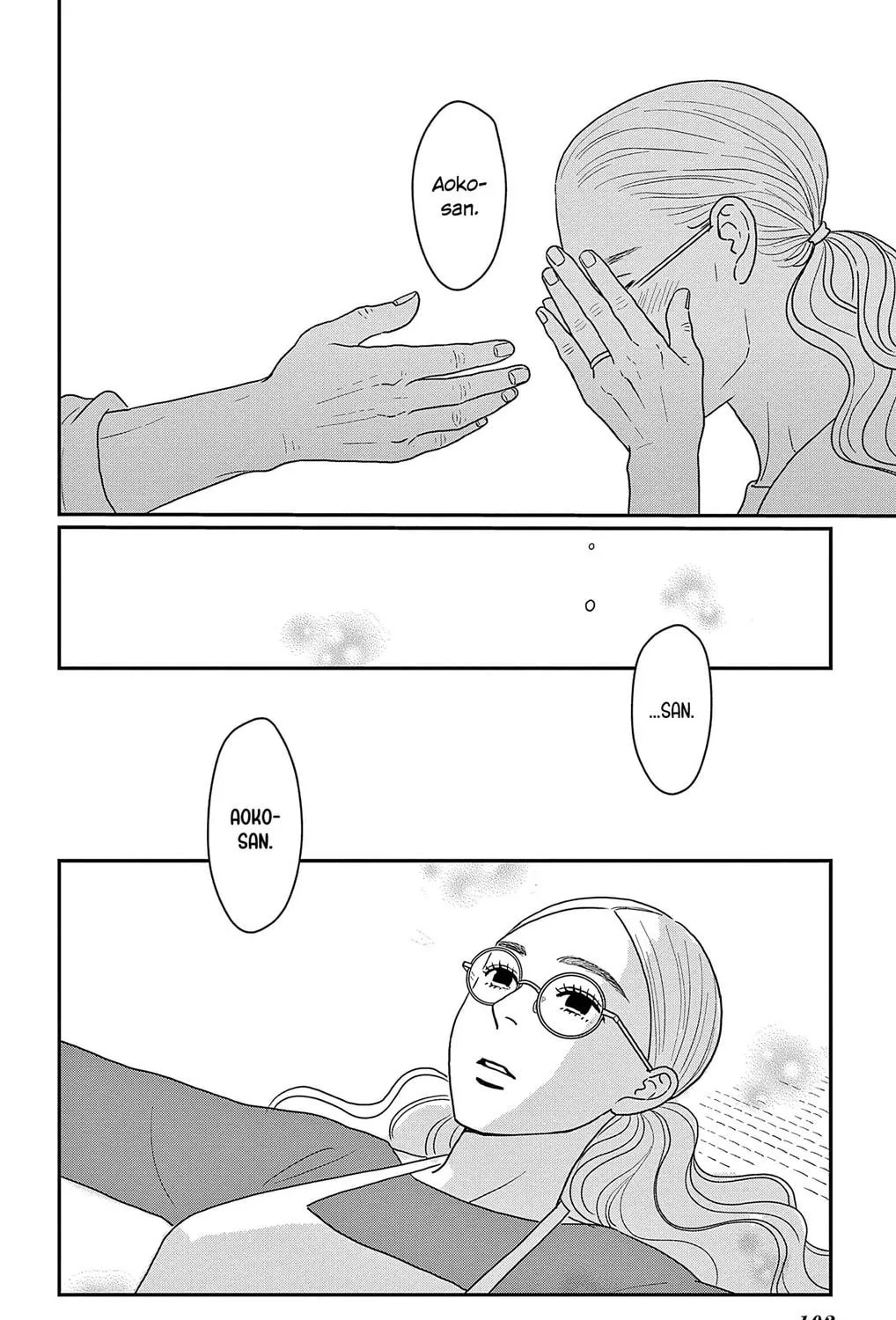 Ao no Hana Utsuwa no Mori Chapter 48 page 47 - 