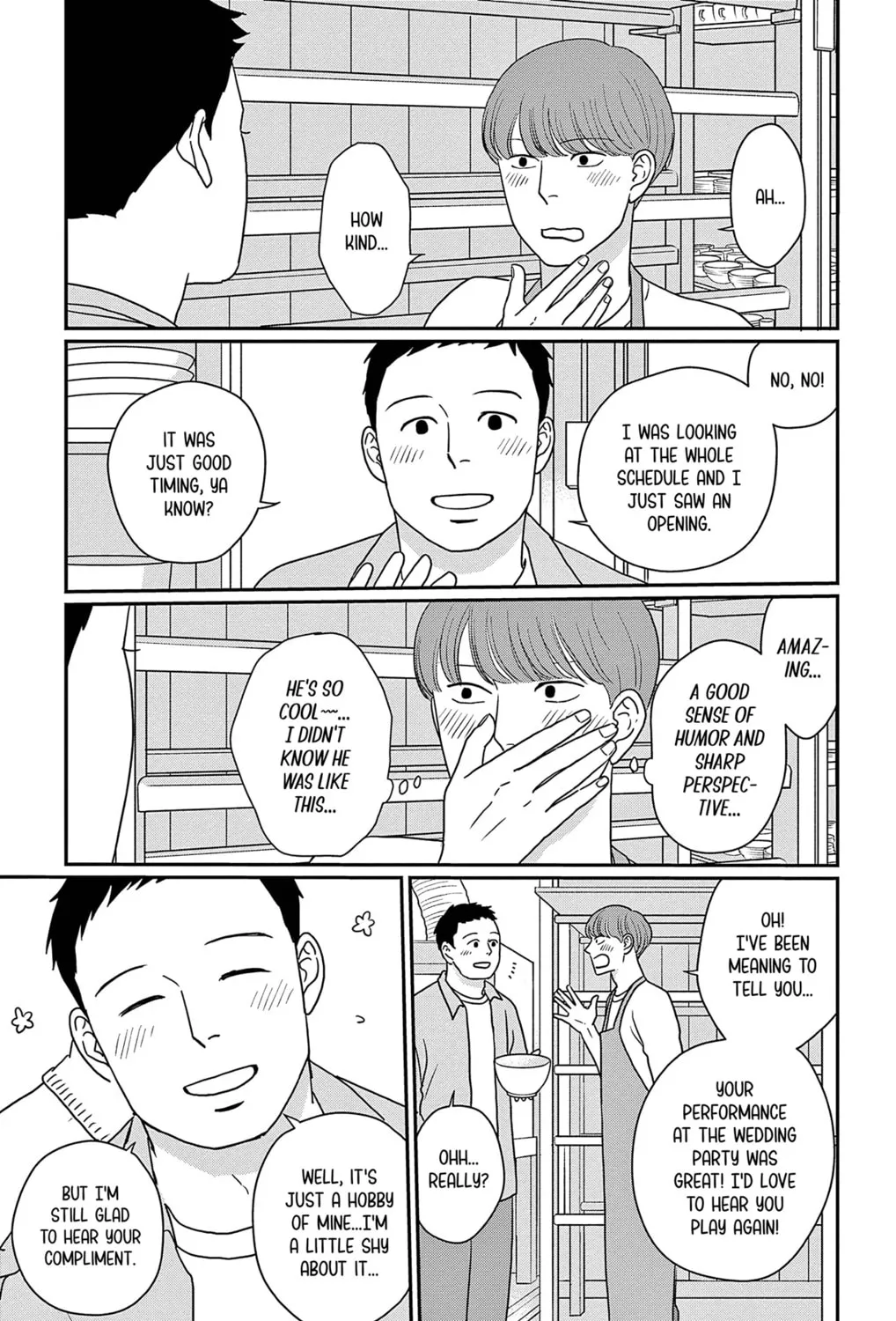 Ao no Hana Utsuwa no Mori Chapter 49 page 13 - 