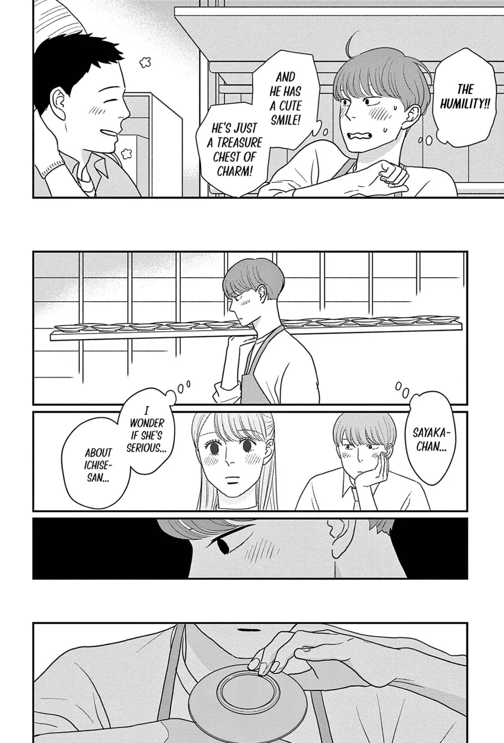 Ao no Hana Utsuwa no Mori Chapter 49 page 15 - 