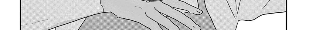 Ao no Hana Utsuwa no Mori Chapter 49 page 16 - 