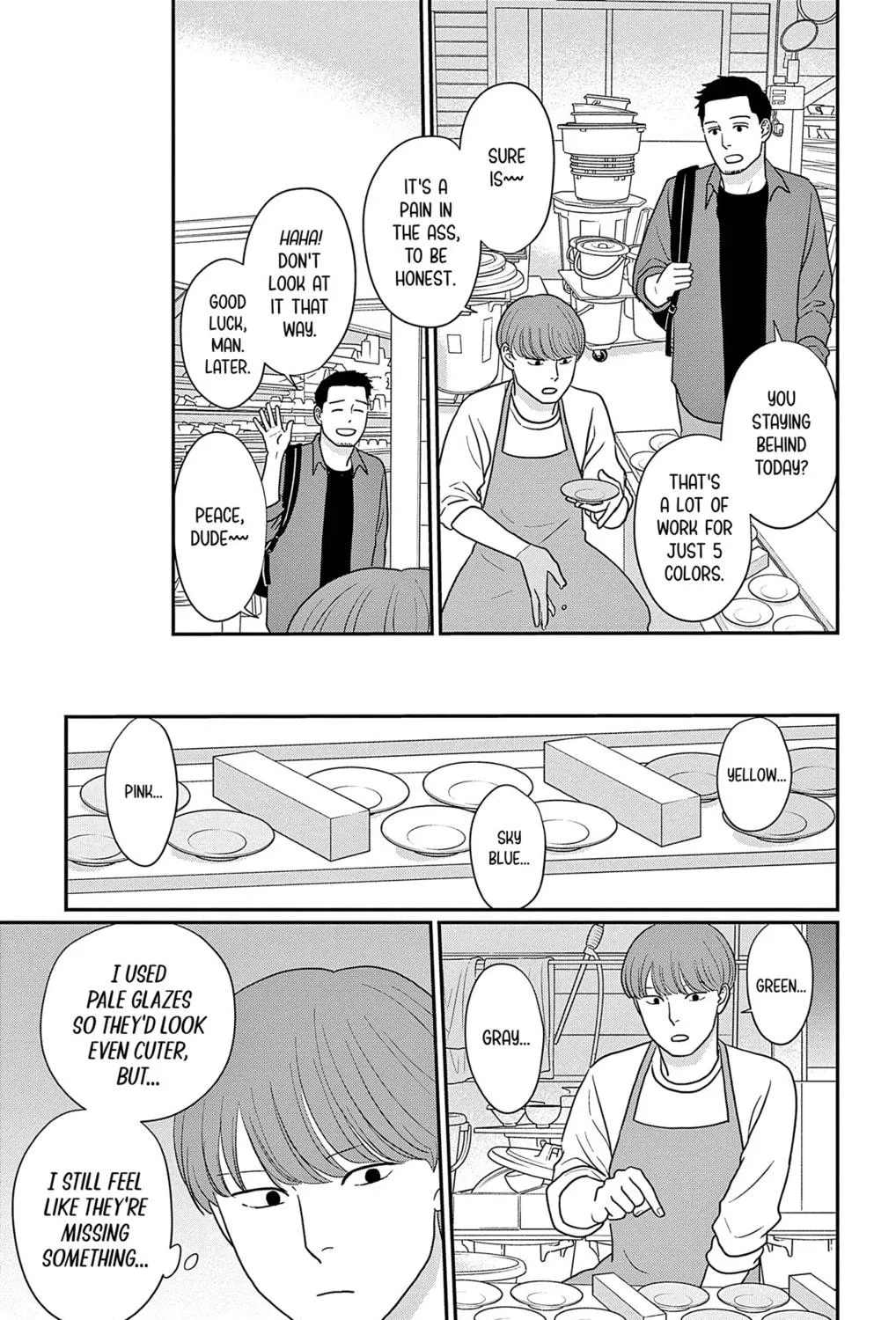 Ao no Hana Utsuwa no Mori Chapter 49 page 17 - 