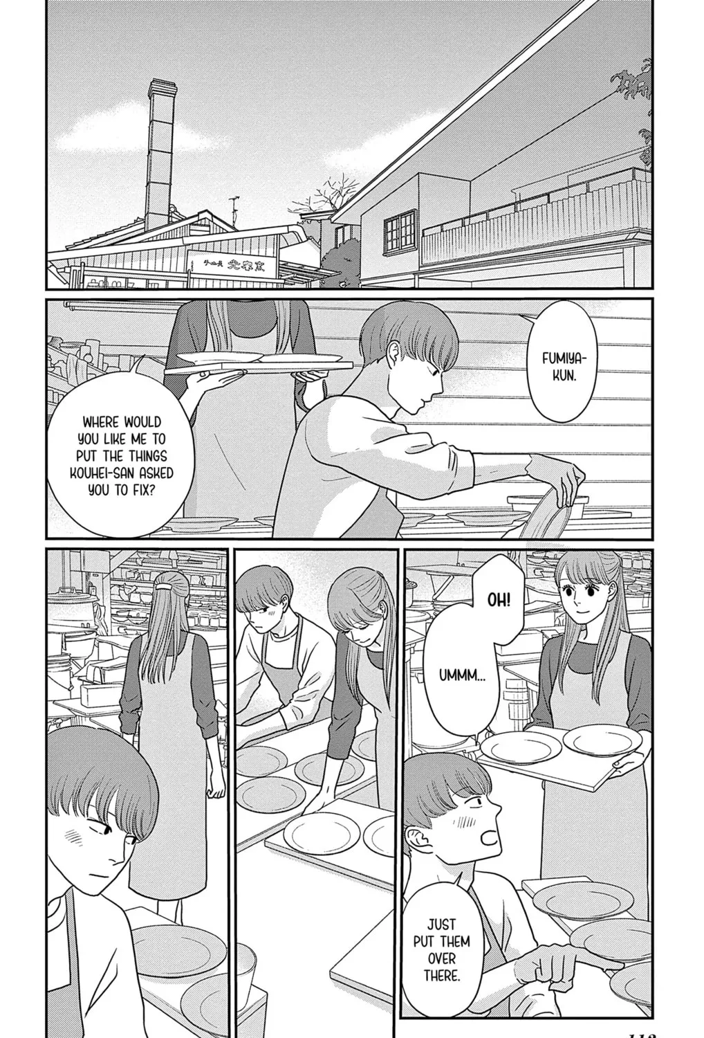 Ao no Hana Utsuwa no Mori Chapter 49 page 3 - 