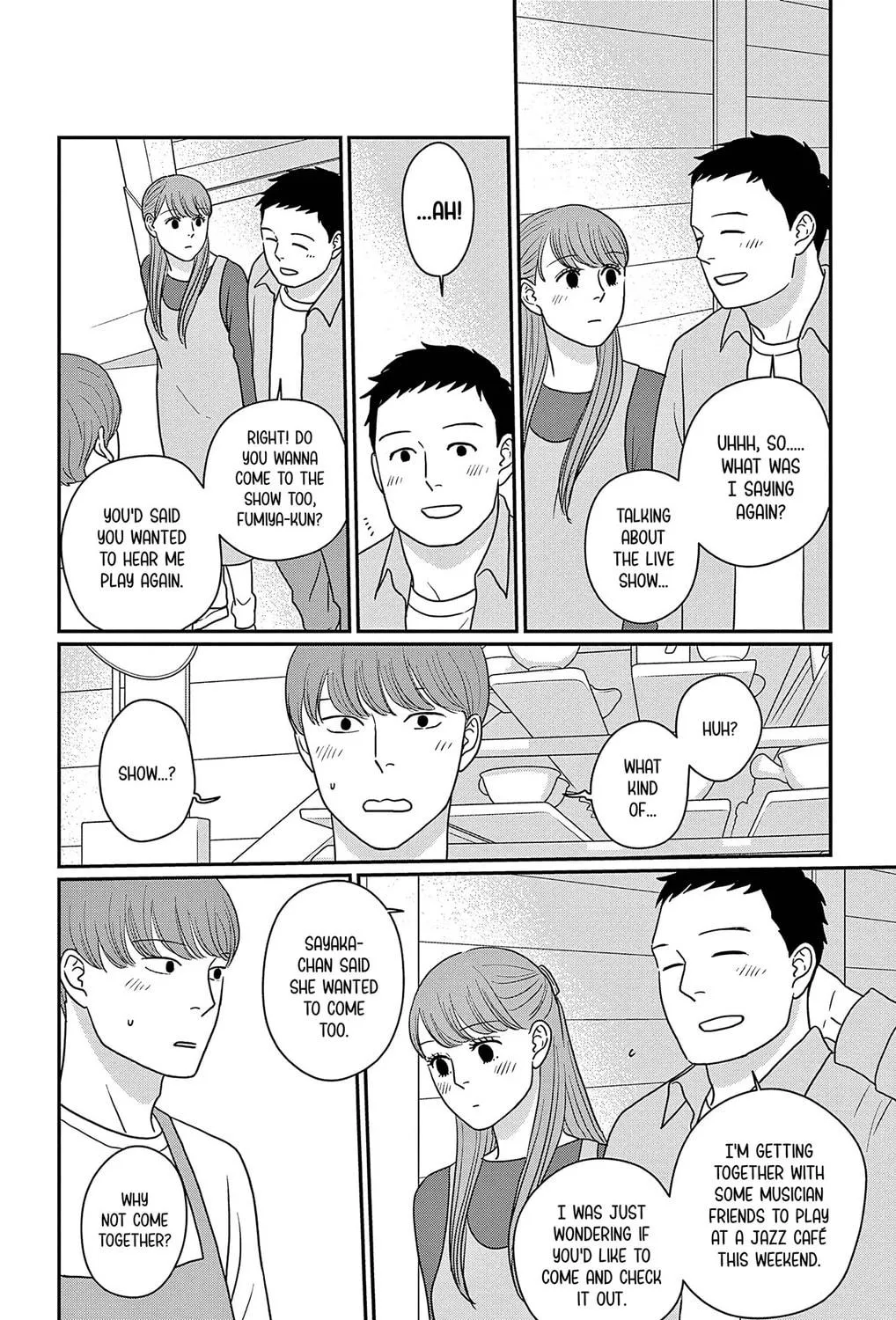Ao no Hana Utsuwa no Mori Chapter 49 page 23 - 