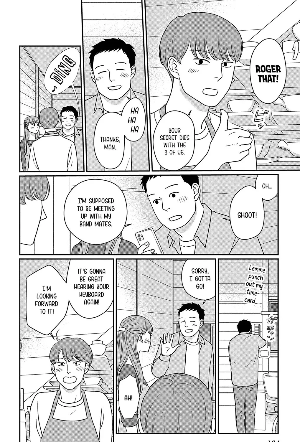 Ao no Hana Utsuwa no Mori Chapter 49 page 27 - 