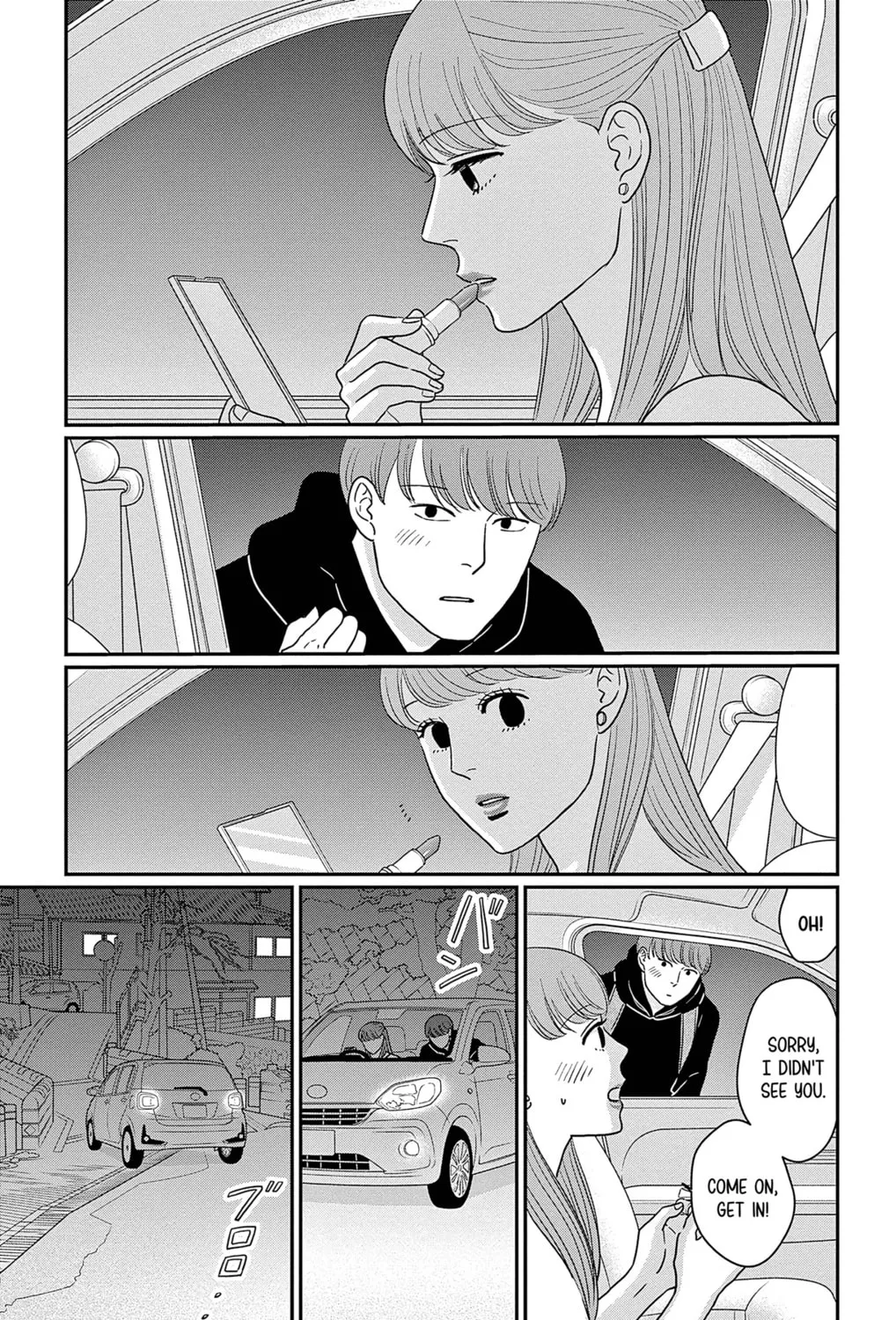 Ao no Hana Utsuwa no Mori Chapter 49 page 37 - 