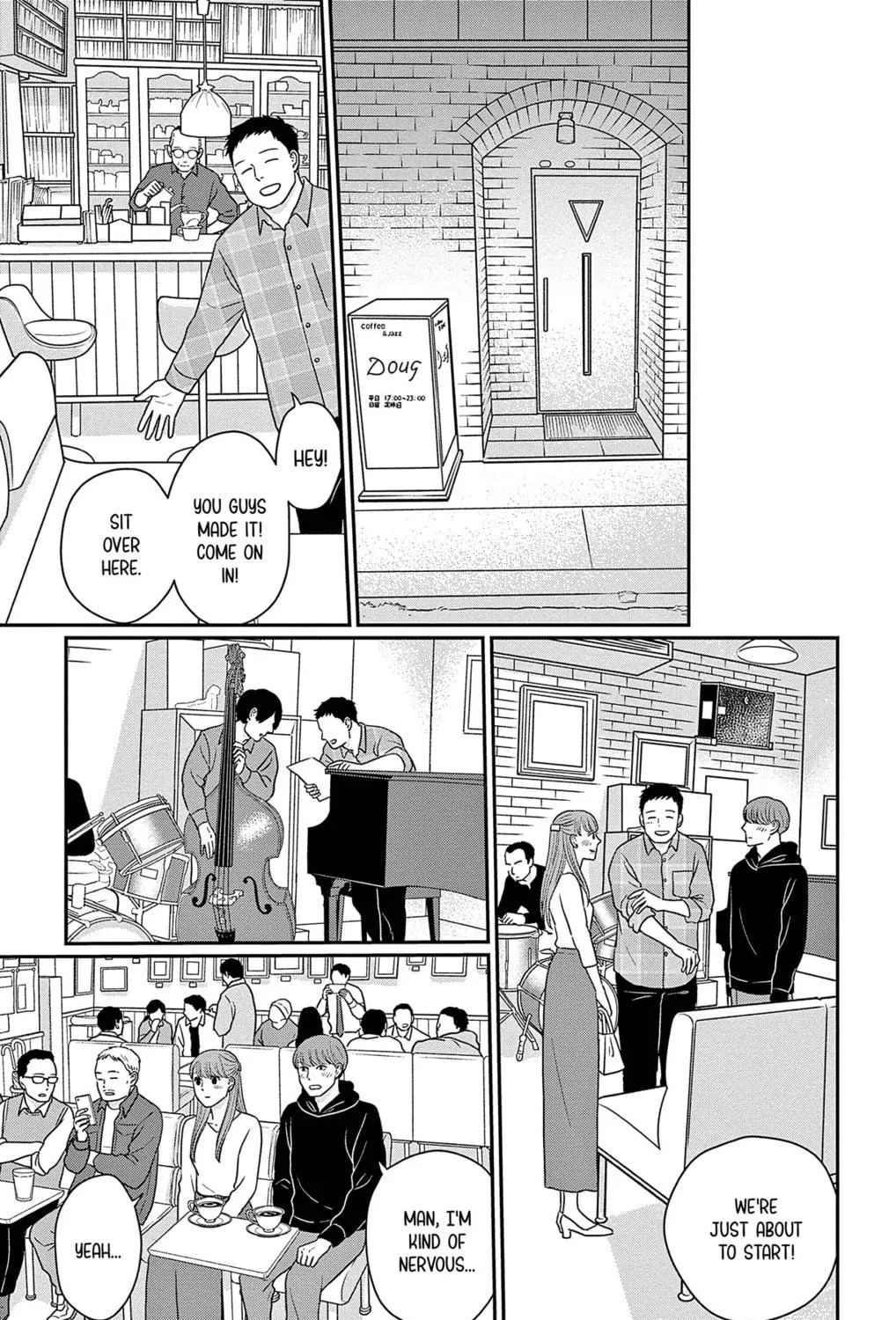 Ao no Hana Utsuwa no Mori Chapter 49 page 41 - 