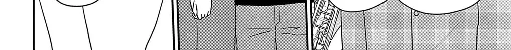 Ao no Hana Utsuwa no Mori Chapter 49 page 52 - 