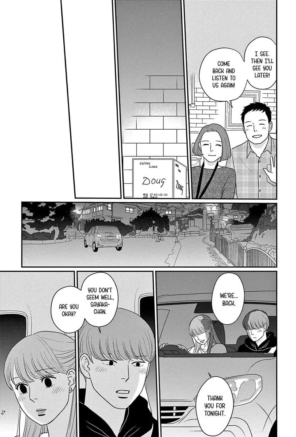 Ao no Hana Utsuwa no Mori Chapter 49 page 53 - 