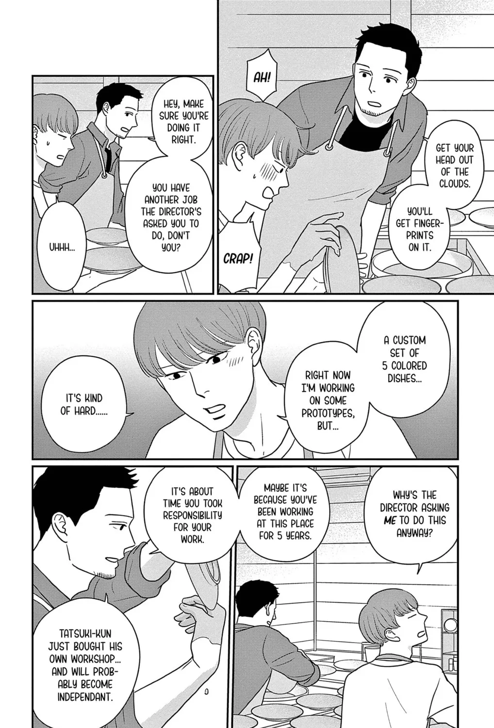 Ao no Hana Utsuwa no Mori Chapter 49 page 7 - 