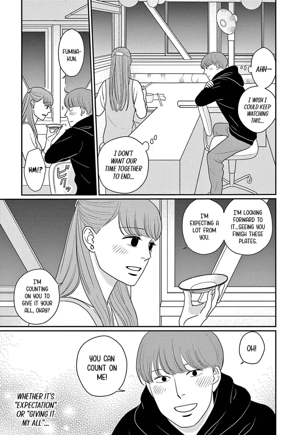 Ao no Hana Utsuwa no Mori Chapter 49 page 69 - 