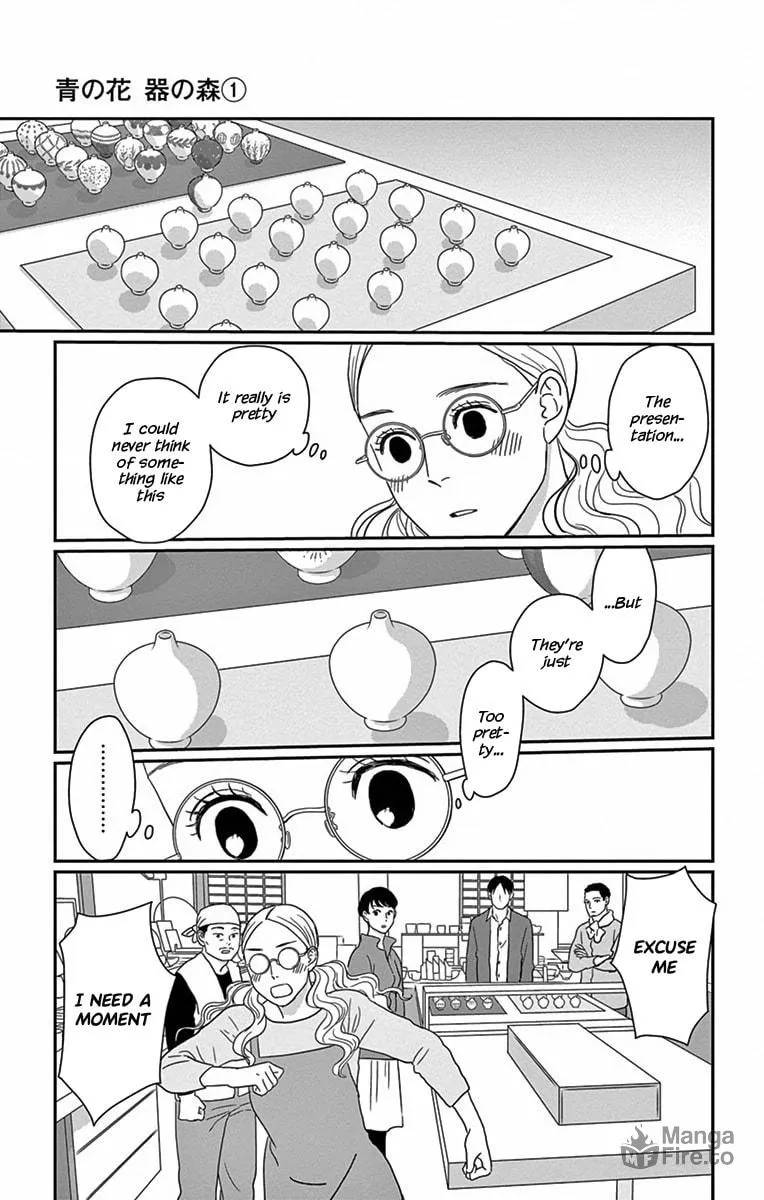 Ao no Hana Utsuwa no Mori Chapter 5 page 12 - 