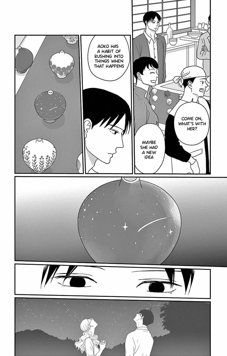 Ao no Hana Utsuwa no Mori Chapter 5 page 13 - 