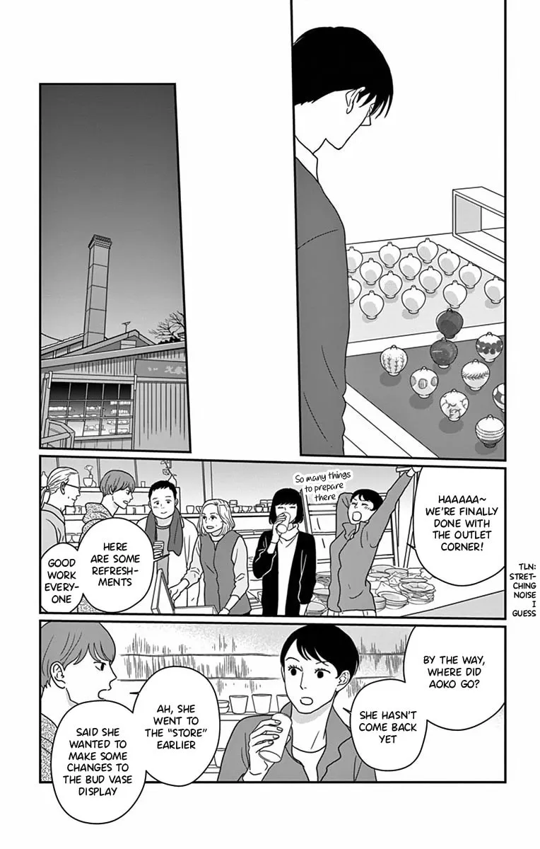 Ao no Hana Utsuwa no Mori Chapter 5 page 14 - 