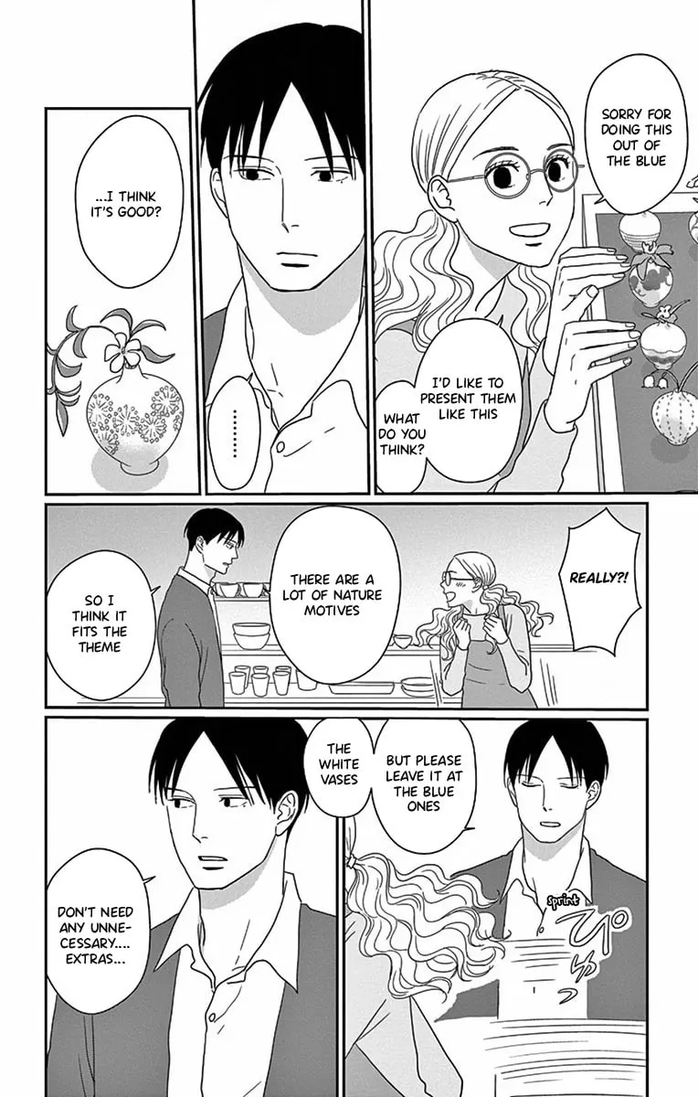 Ao no Hana Utsuwa no Mori Chapter 5 page 17 - 