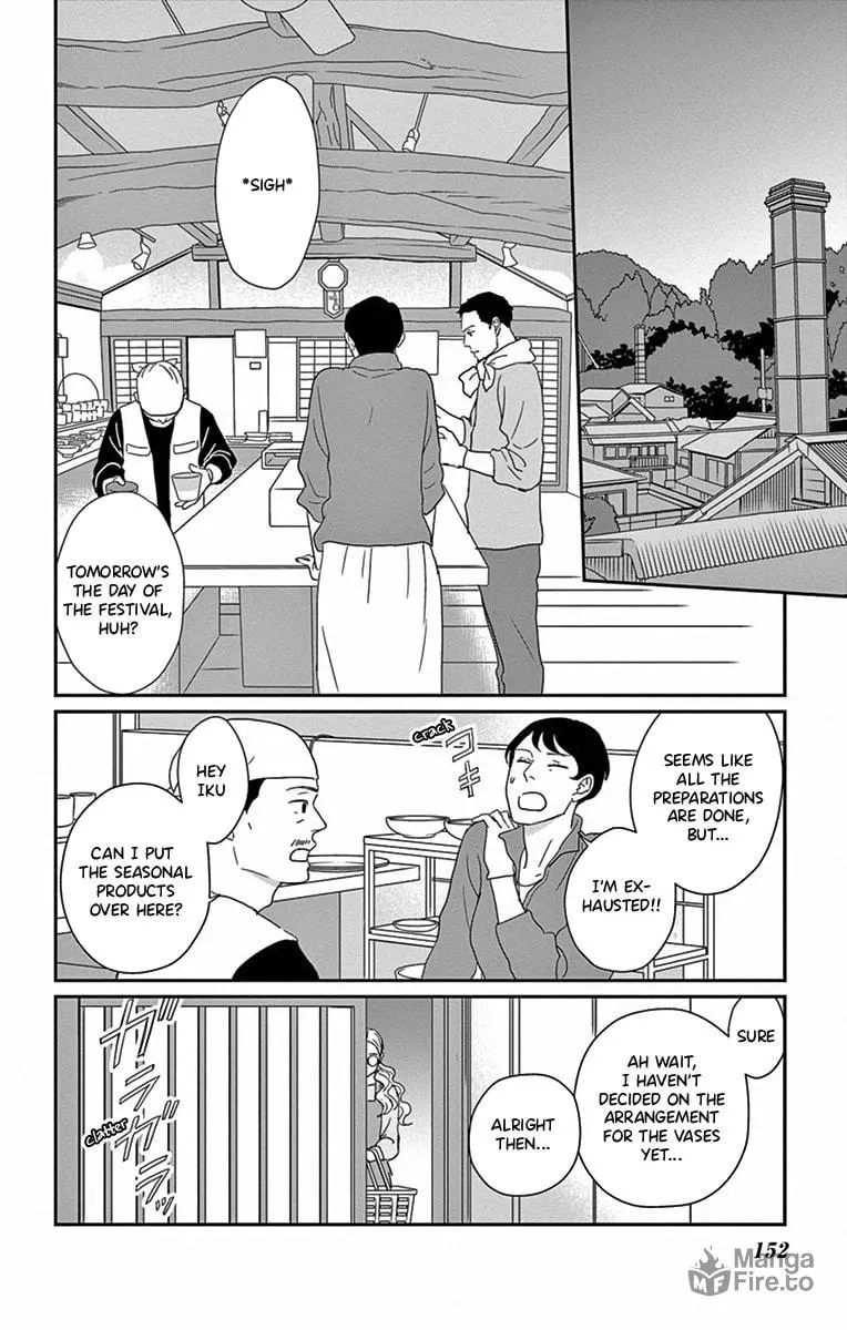 Ao no Hana Utsuwa no Mori Chapter 5 page 3 - 