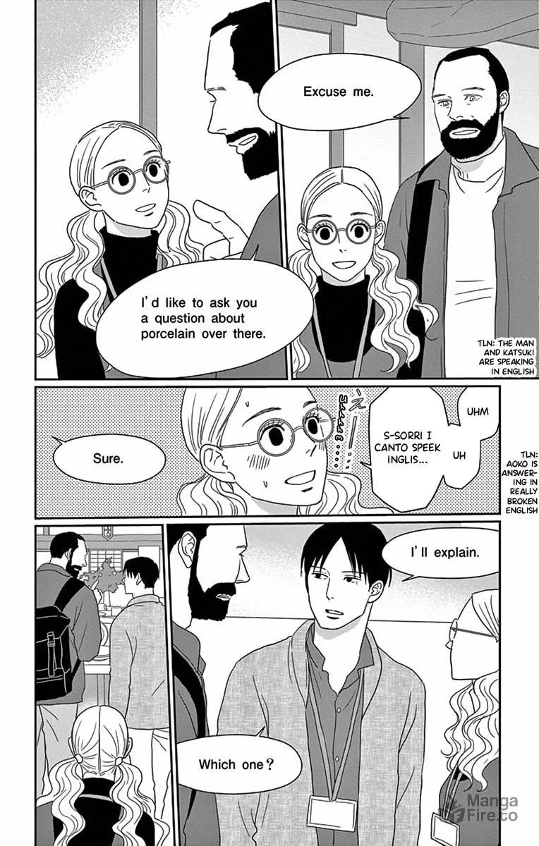 Ao no Hana Utsuwa no Mori Chapter 5 page 25 - 