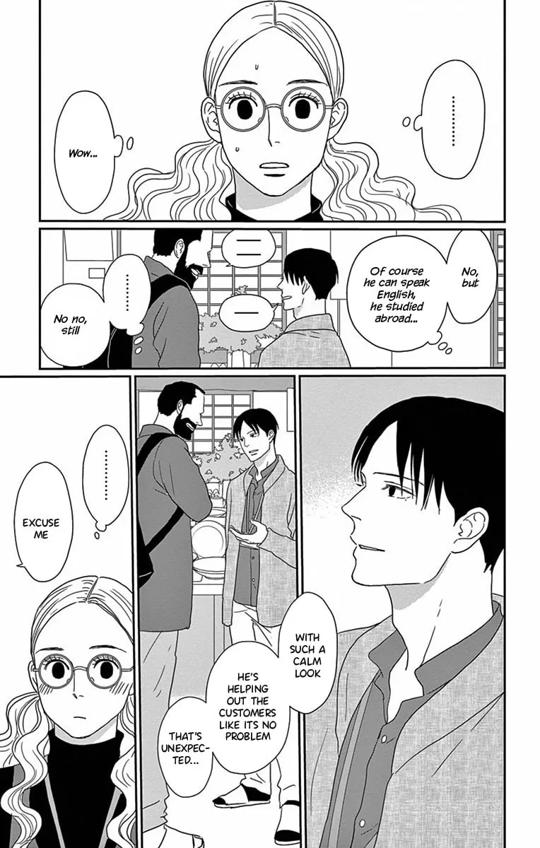 Ao no Hana Utsuwa no Mori Chapter 5 page 26 - 