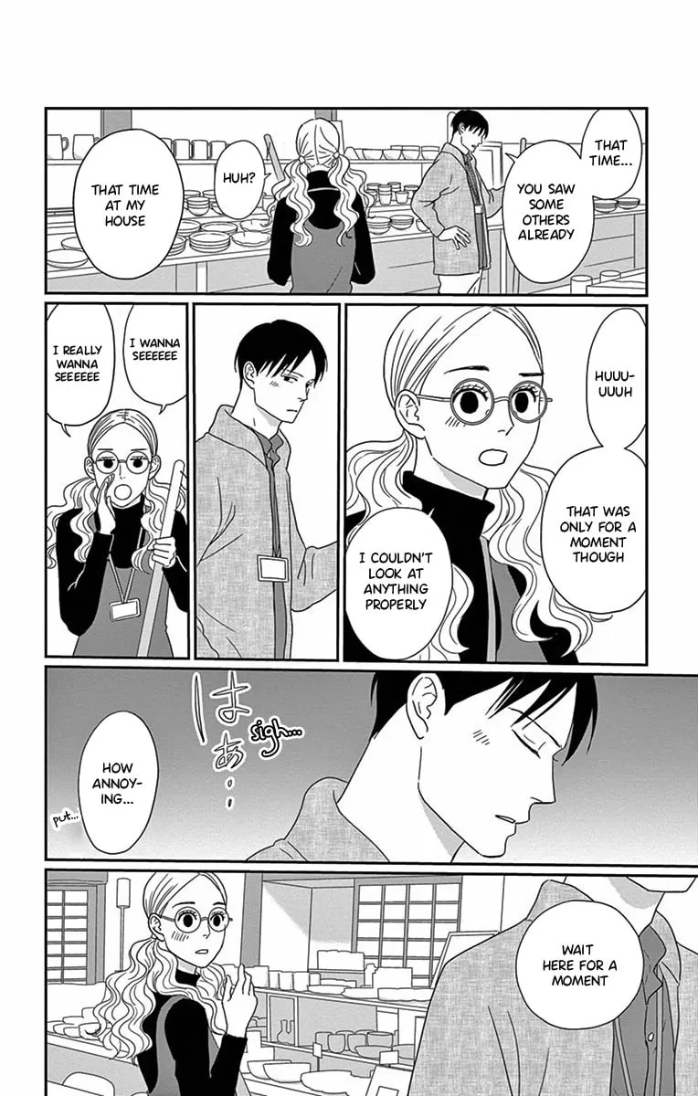 Ao no Hana Utsuwa no Mori Chapter 5 page 31 - 