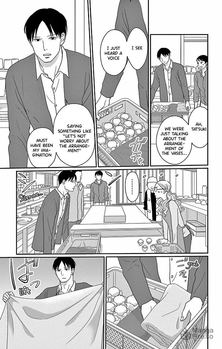 Ao no Hana Utsuwa no Mori Chapter 5 page 6 - 