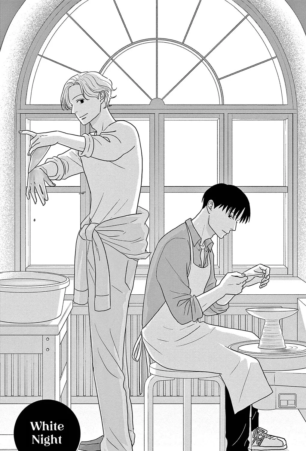 Ao no Hana Utsuwa no Mori Chapter 50 page 1 - 