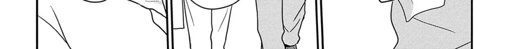 Ao no Hana Utsuwa no Mori Chapter 50 page 14 - 