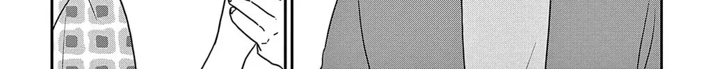 Ao no Hana Utsuwa no Mori Chapter 50 page 22 - 