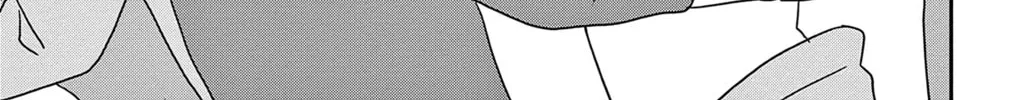 Ao no Hana Utsuwa no Mori Chapter 50 page 26 - 