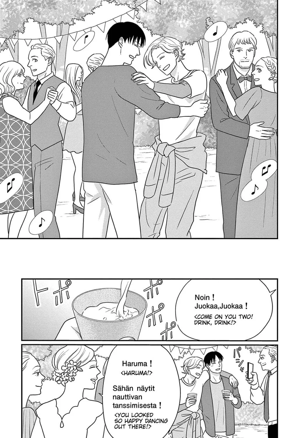Ao no Hana Utsuwa no Mori Chapter 50 page 29 - 