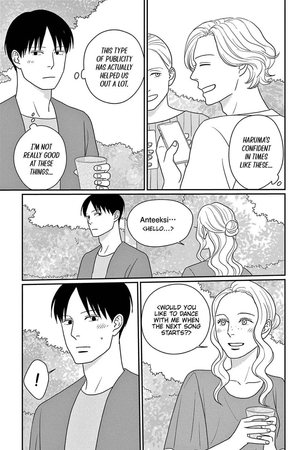 Ao no Hana Utsuwa no Mori Chapter 50 page 33 - 