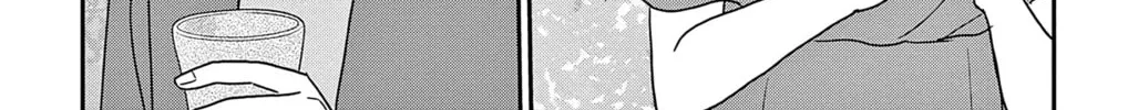 Ao no Hana Utsuwa no Mori Chapter 50 page 34 - 