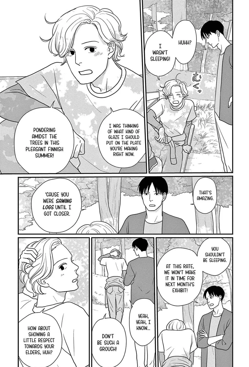 Ao no Hana Utsuwa no Mori Chapter 50 page 5 - 