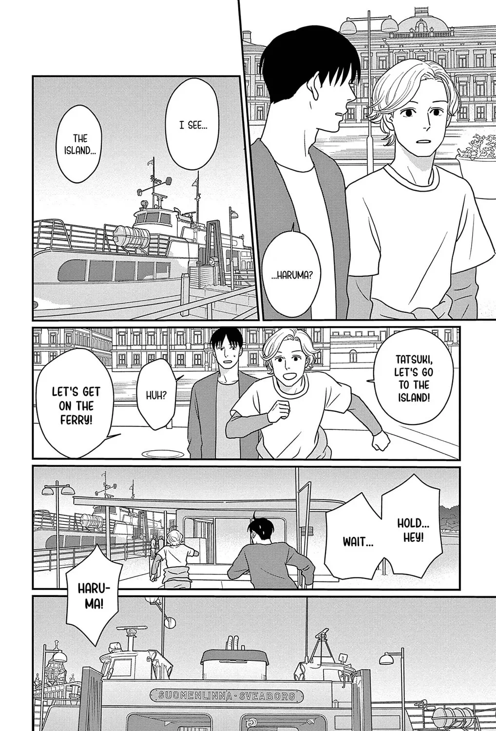 Ao no Hana Utsuwa no Mori Chapter 50 page 43 - 