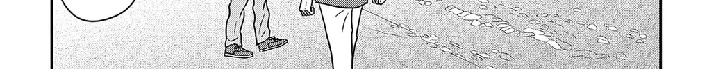 Ao no Hana Utsuwa no Mori Chapter 50 page 46 - 