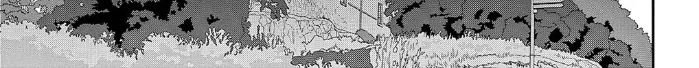 Ao no Hana Utsuwa no Mori Chapter 50 page 58 - 