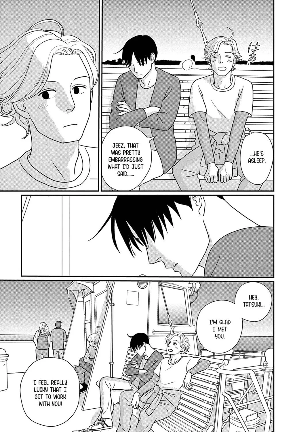 Ao no Hana Utsuwa no Mori Chapter 50 page 65 - 