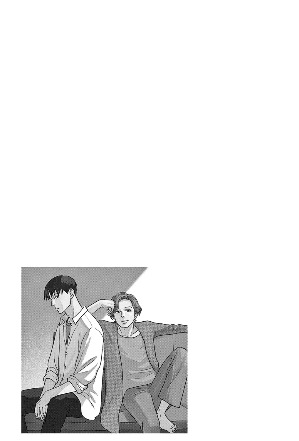Ao no Hana Utsuwa no Mori Chapter 50 page 73 - 