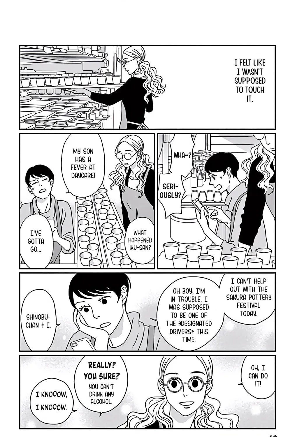 Ao no Hana Utsuwa no Mori Chapter 6 page 25 - 