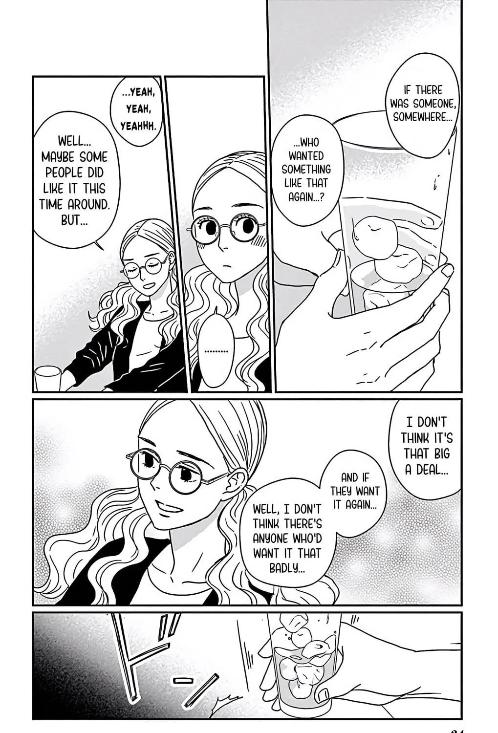 Ao no Hana Utsuwa no Mori Chapter 6 page 49 - 