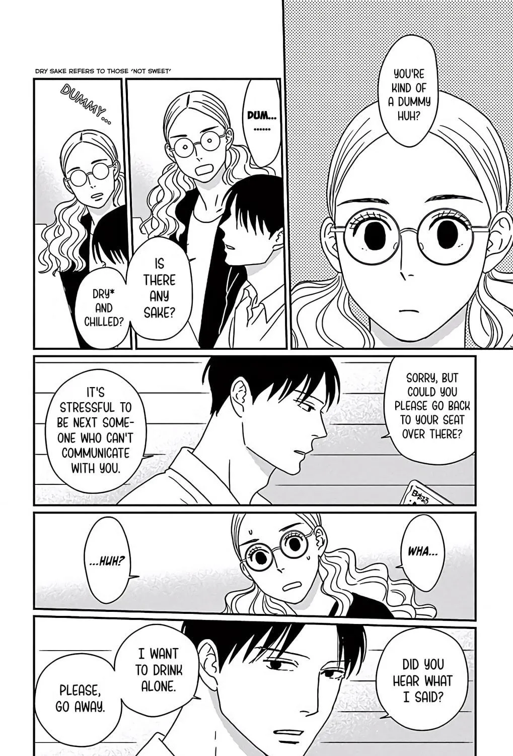 Ao no Hana Utsuwa no Mori Chapter 6 page 53 - 