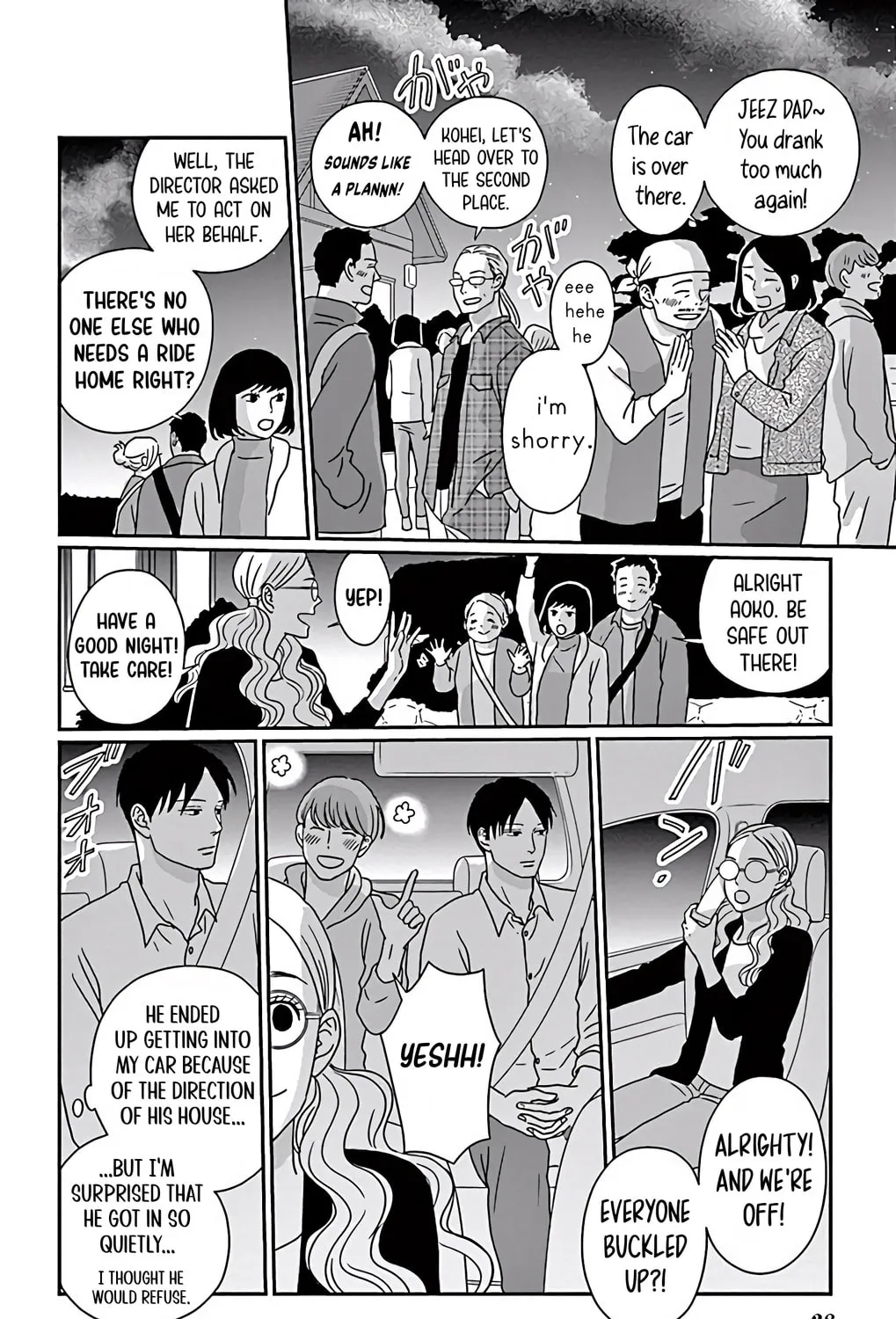 Ao no Hana Utsuwa no Mori Chapter 6 page 57 - 