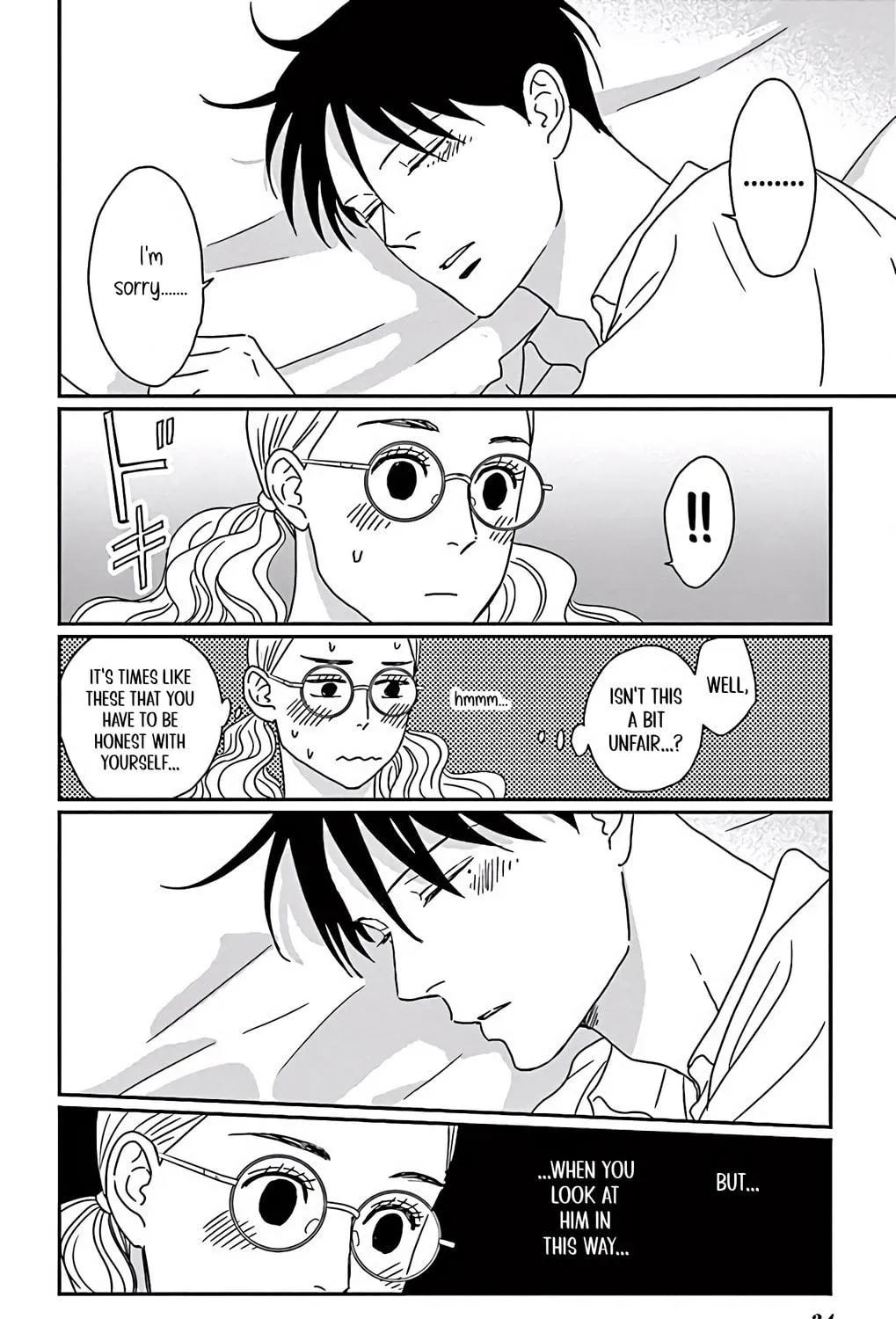 Ao no Hana Utsuwa no Mori Chapter 6 page 69 - 